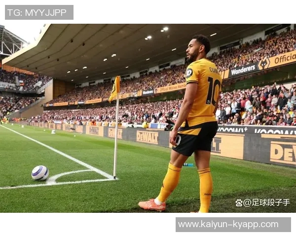 拉斐尔谈库尼亚状态不佳强调阿莫林及全队需共同提升 拉斐尔谈库尼亚状态不佳强调阿莫林及全队需共同提升