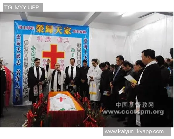 106岁洛约拉校队官方牧师去世引发全美球迷悼念与怀念