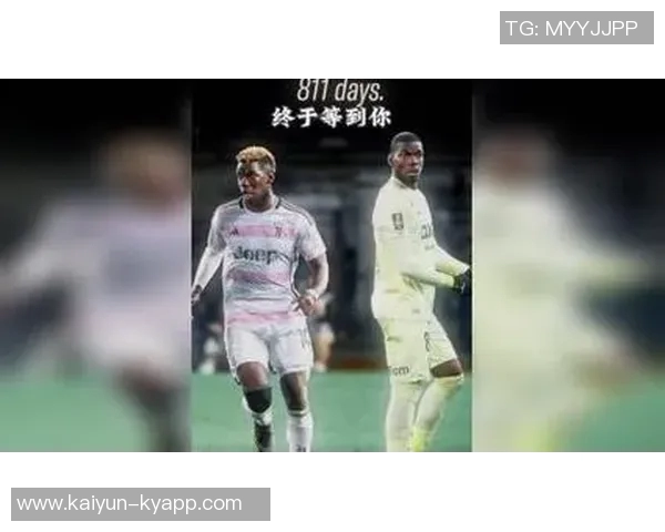 博格巴再度受伤无缘首秀上次出场已是789天前