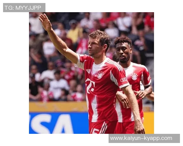 拜仁球员齐聚穆勒家中共赏MLS决赛展现团队精神