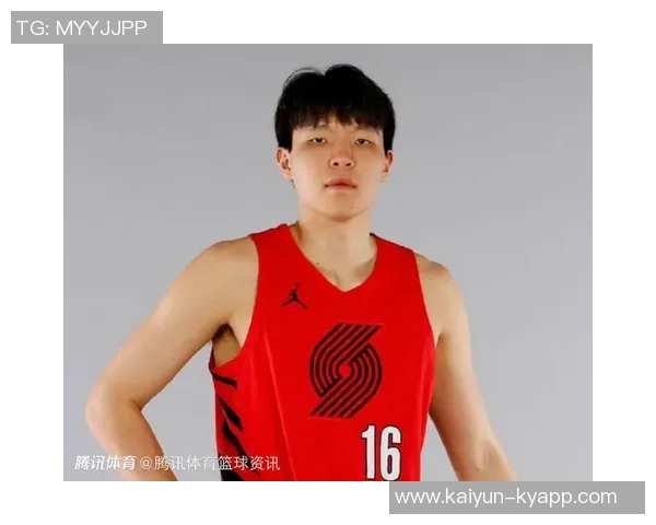 近十年16号秀回顾申京杨瀚森领衔一人退役两人淡出NBA现状分析