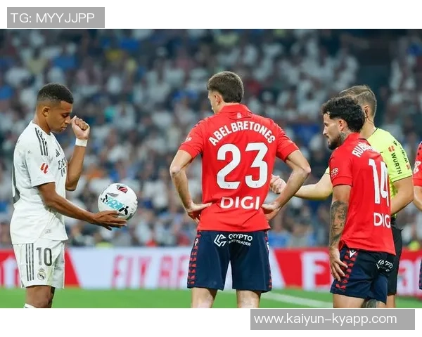 皇马训练照曝光姆巴佩卡雷拉斯与库尔图瓦齐聚备战新赛季