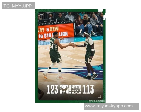 字母哥倾心洛杉矶生活品质快船仍有机会争夺超级巨星