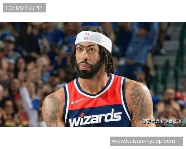 全力争夺状元签奇才球星浓眉预计将缺席本赛季所有剩余比赛 全力争夺状元签奇才球星浓眉预计将缺席本赛季所有剩余比赛