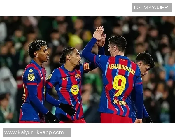 霍安加西亚助力巴萨防守稳固进攻火力全开