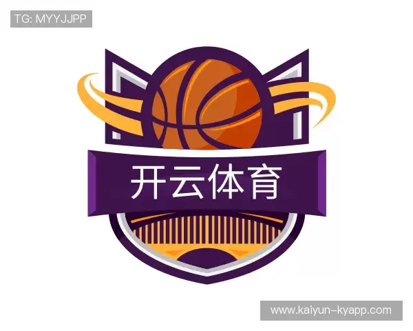 关于开云体育